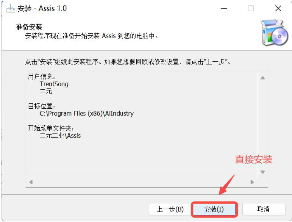 Alt text