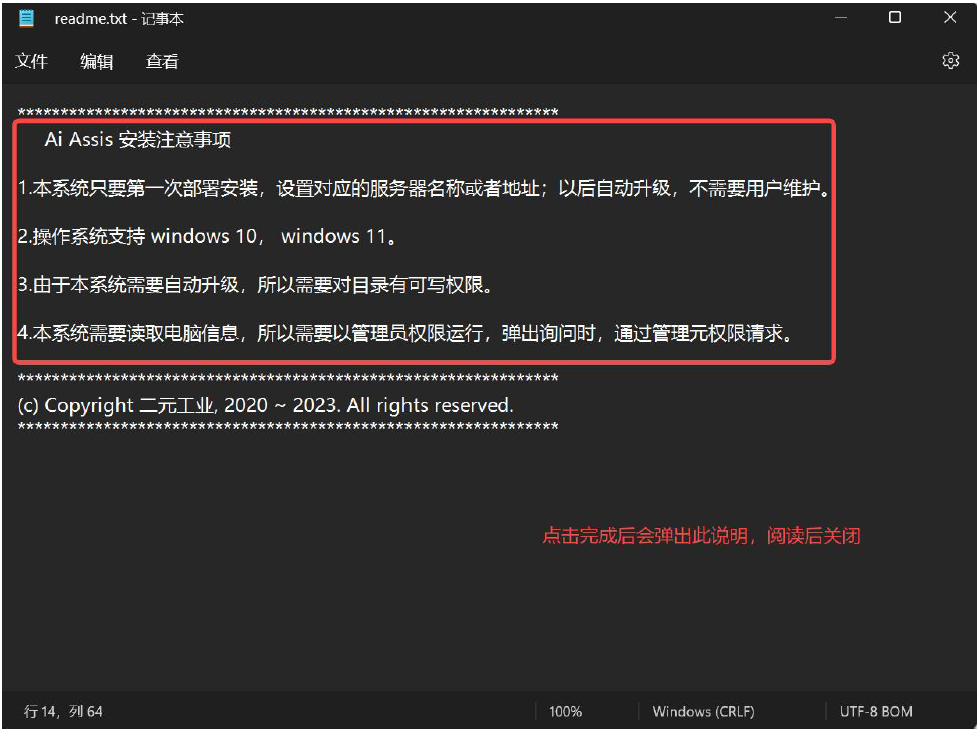 Alt text