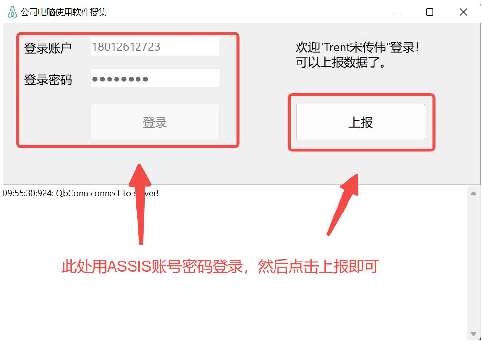 Alt text