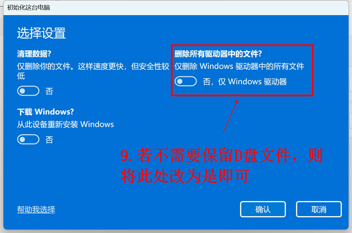 Alt text