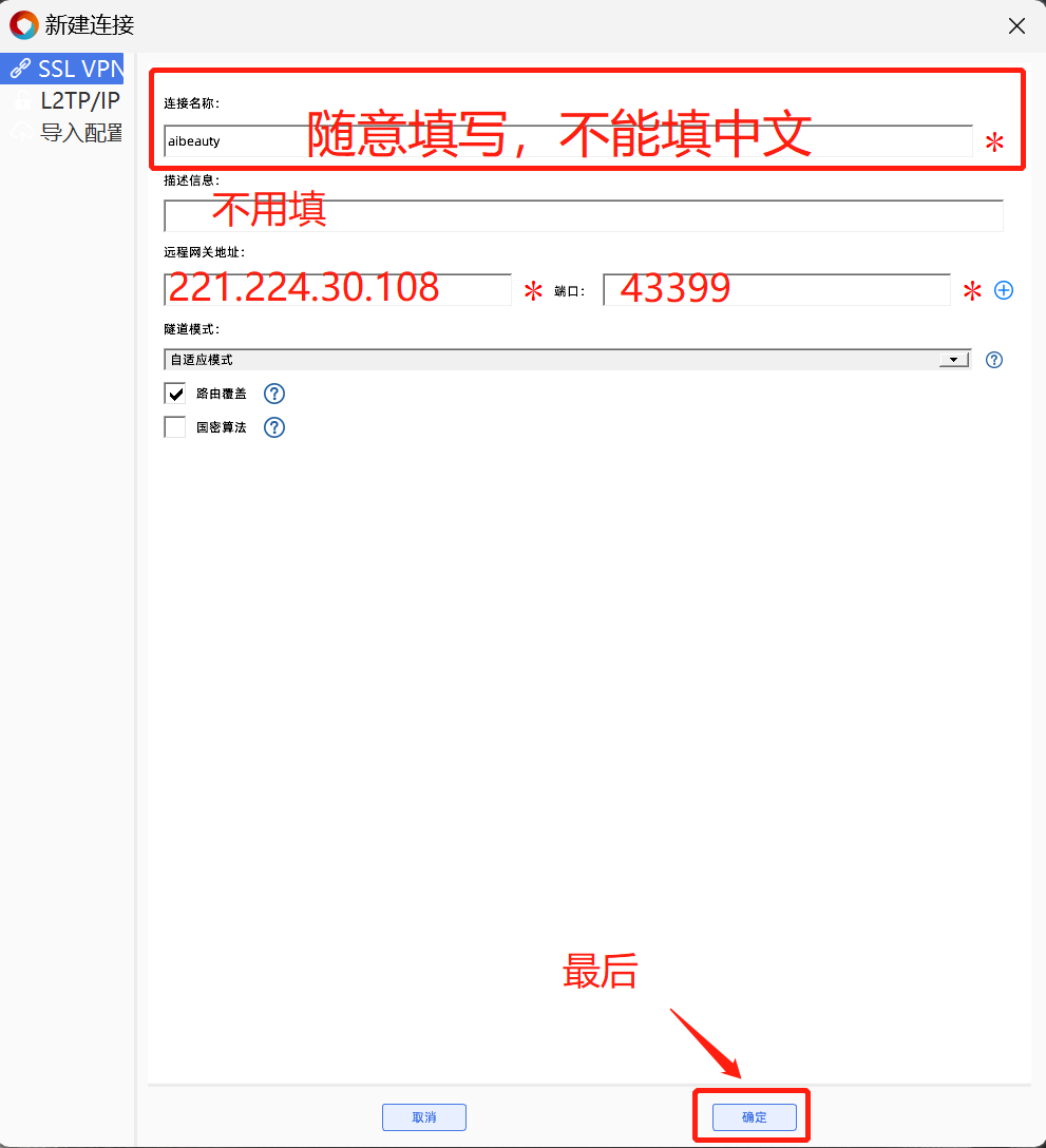 Alt text