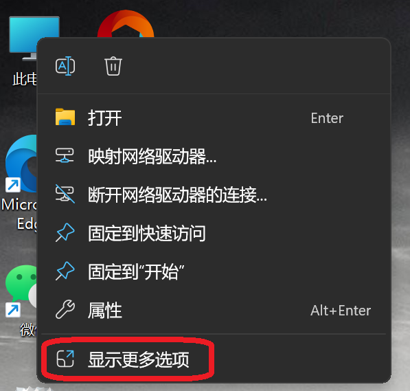 Alt text